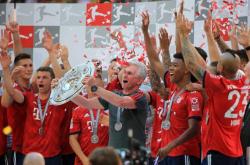 开云体育官方网站-拜仁慕尼黑再度称霸德甲，实现7连冠壮举