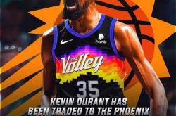 开云体育下载-太阳迎战篮网，探讨谁才是真正的强队