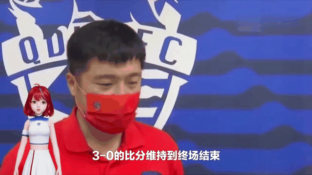 斯图加特重整旗鼓，连胜攀升积分榜