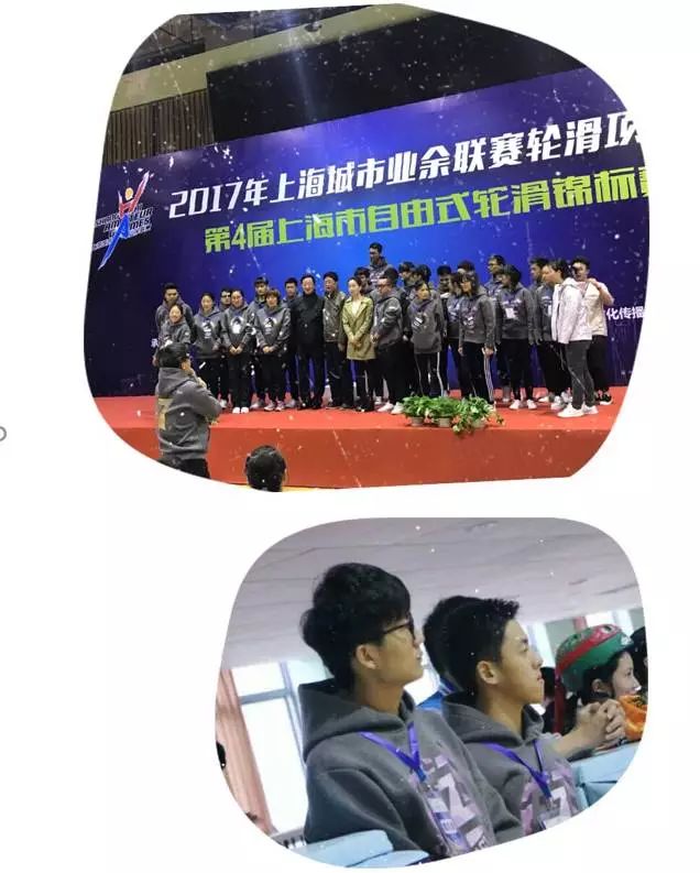 轮滑决赛俄罗斯队实力扛鼎，选手风采熠熠