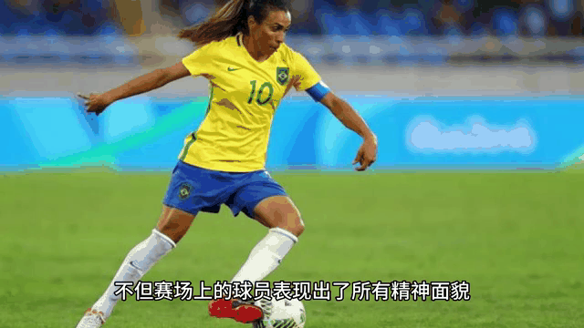 美国女足球员联赛动态更新