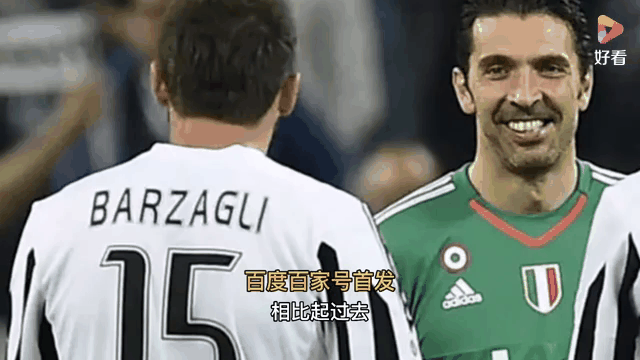 欧洲著名足球俱乐部动态速递的简单介绍