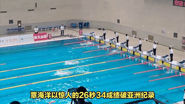 沸腾激情冲击，游泳选手再登巅峰的简单介绍