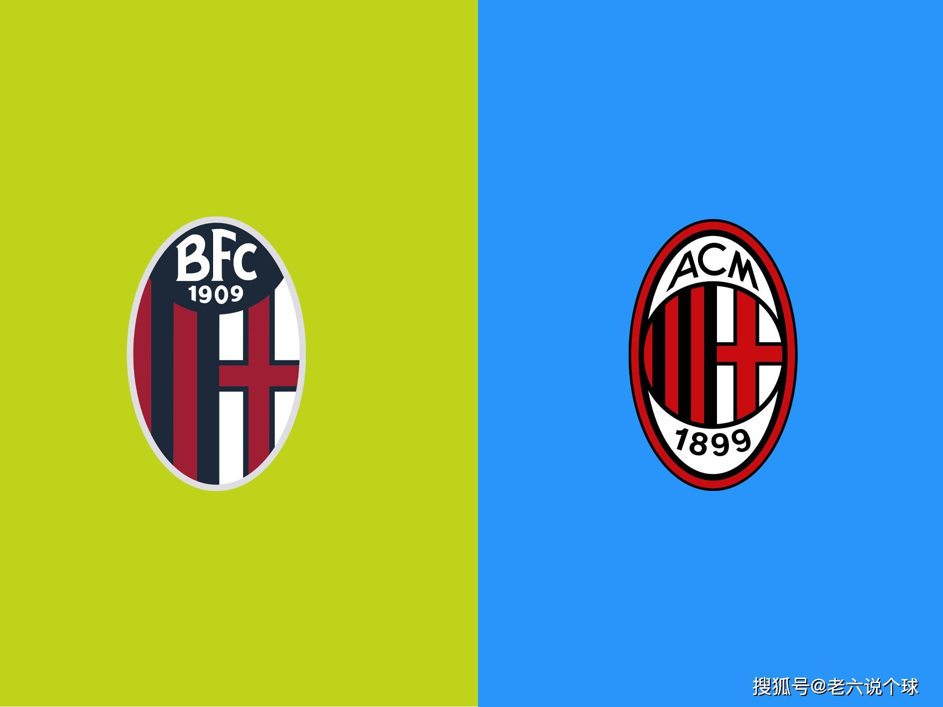 博洛尼亚客场逼平,暂时保持不败的简单介绍 博洛尼亚客场逼平,暂时保持不败的简单介绍