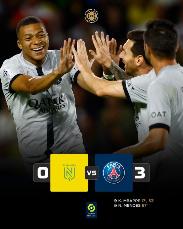 客场德比战，尼斯对战南特助力保级