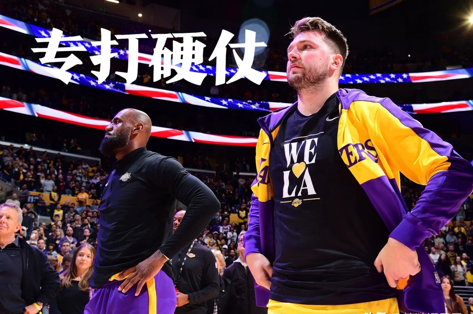 湖人主场不敌灰熊，戴维斯23分无奈败北