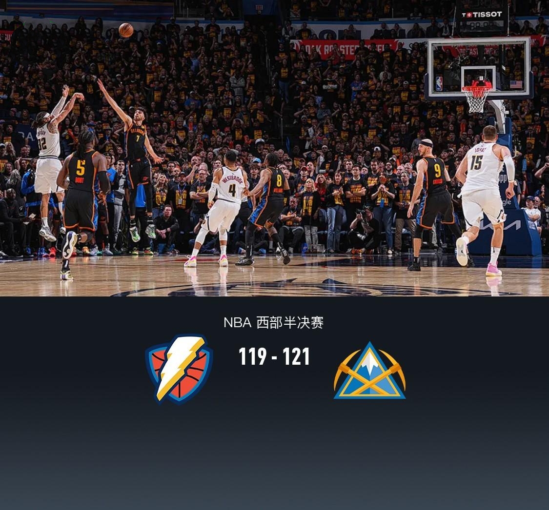 包含掘金不敌勇士，失去连胜的词条